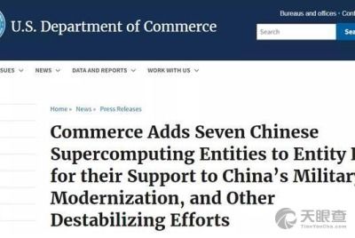 上海高性能集成電路設(shè)計中心 推動中國芯發(fā)展的引擎